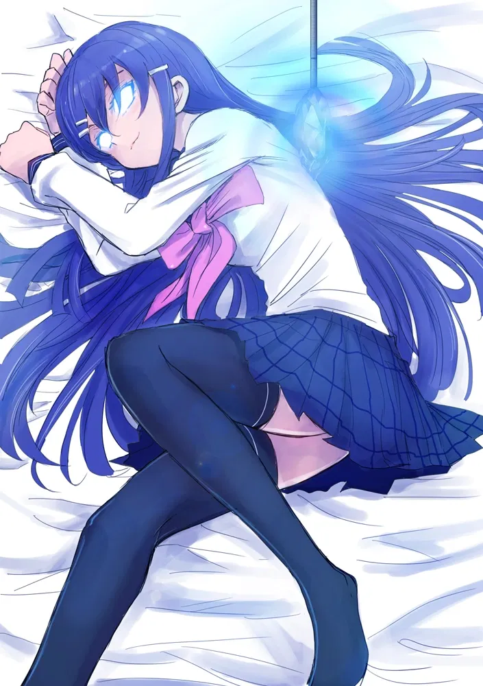 Avatar of Sayaka Maizono (Hypnosis) 