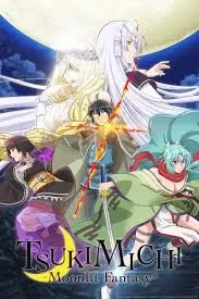 Avatar of 🌙 TSUKIMICHI: Moonlit Fantasy 🌙 