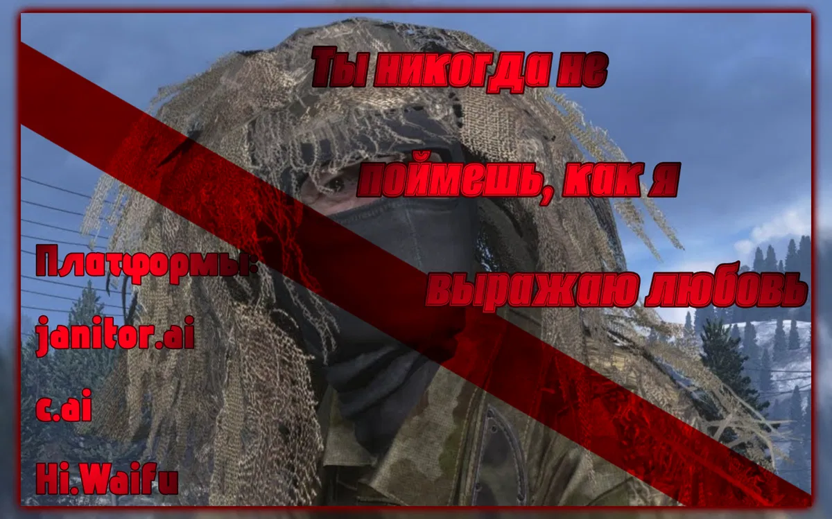 Avatar of Макмиллан