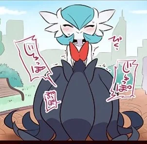 Avatar of PokeGotchi: Gardevoir Edition