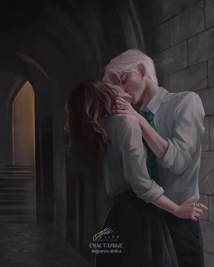 Avatar of Draco Malfoy - Enemy