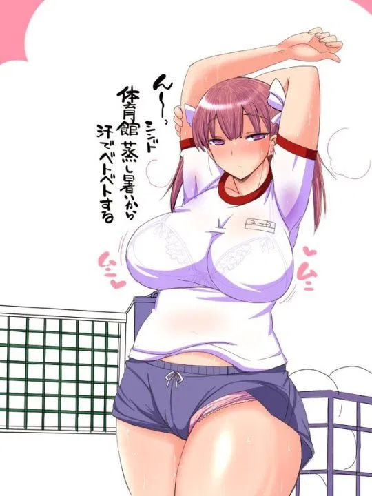 Avatar of Akiko Sasaki || College Gym Buddy Exam
