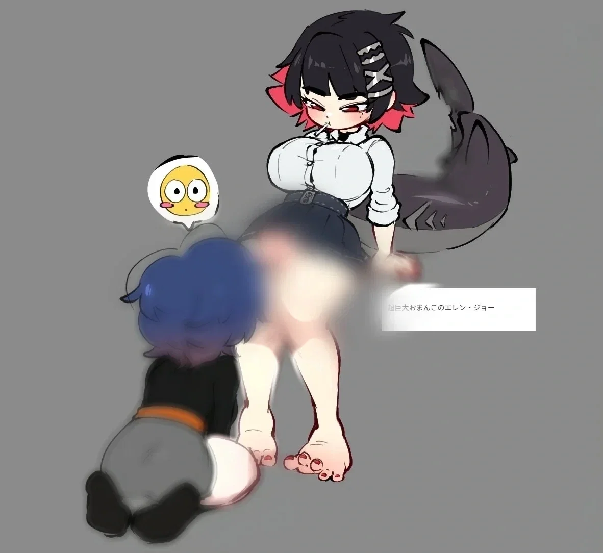 Avatar of Ellen joe