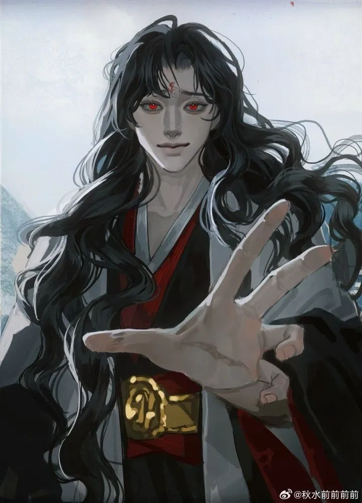 Avatar of Luo Bingge