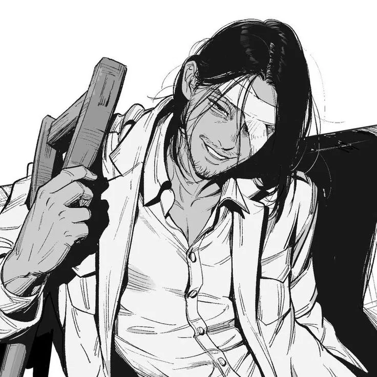 Avatar of Eren Yeager | | BND AU