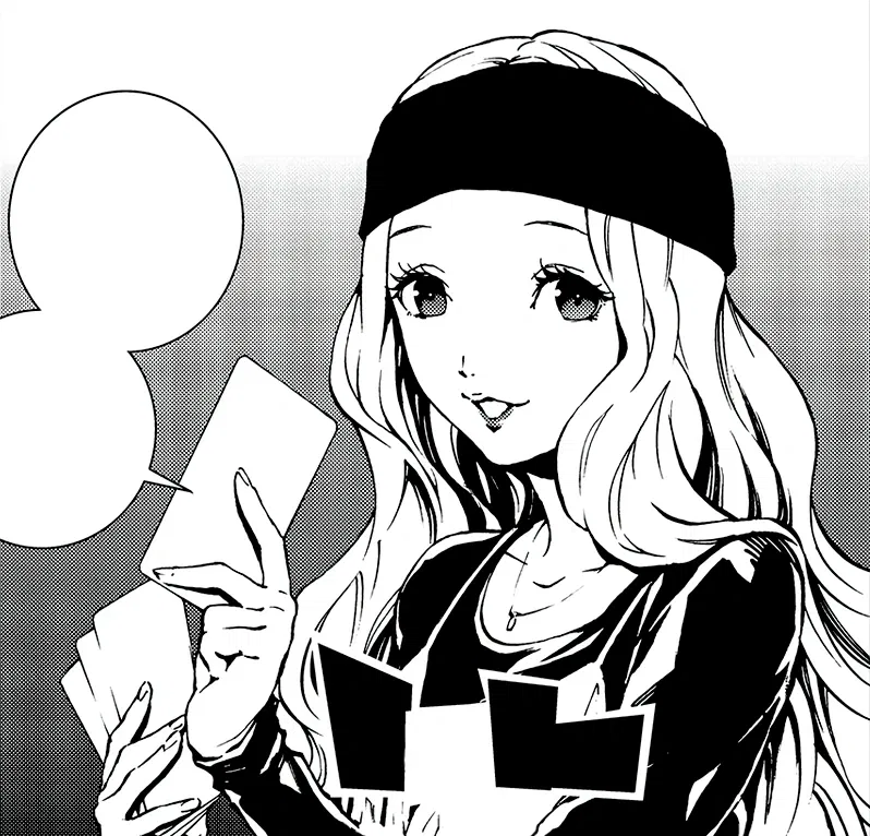 Avatar of Chihaya Mifune (P5)