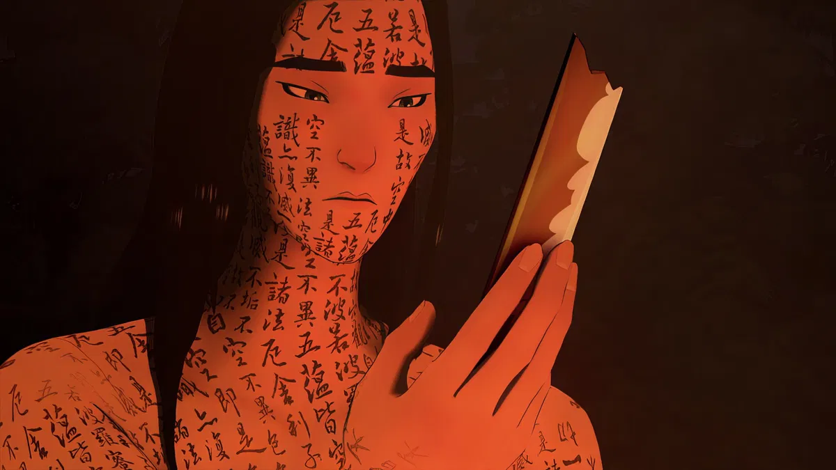 Avatar of Mizu 