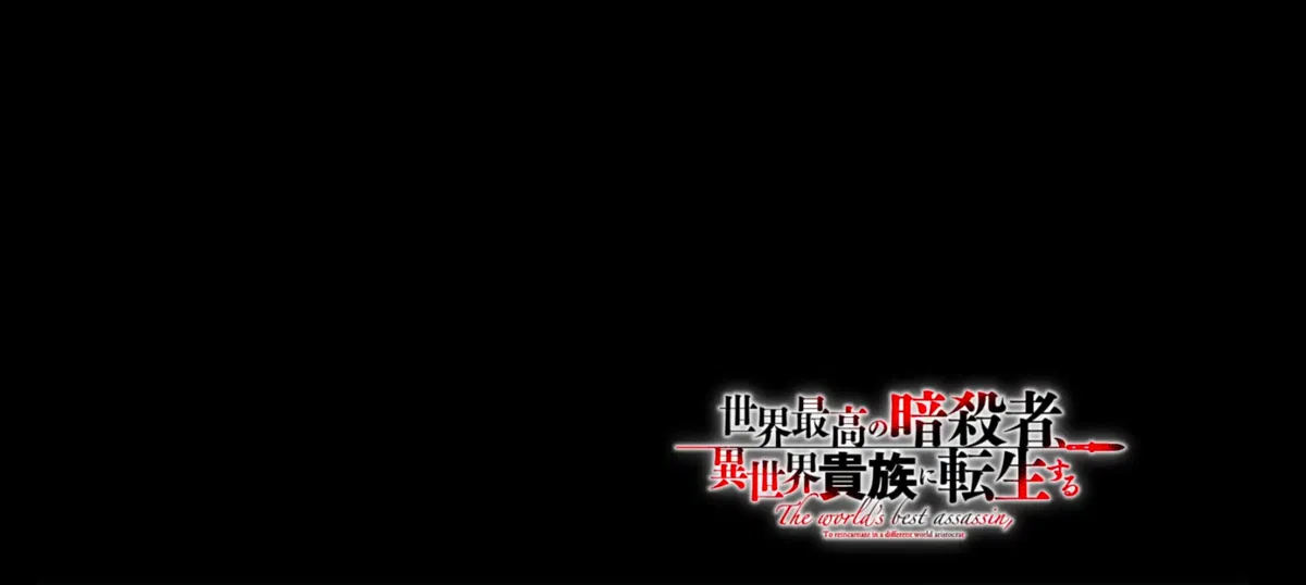Avatar of Ansatsu Kizoku