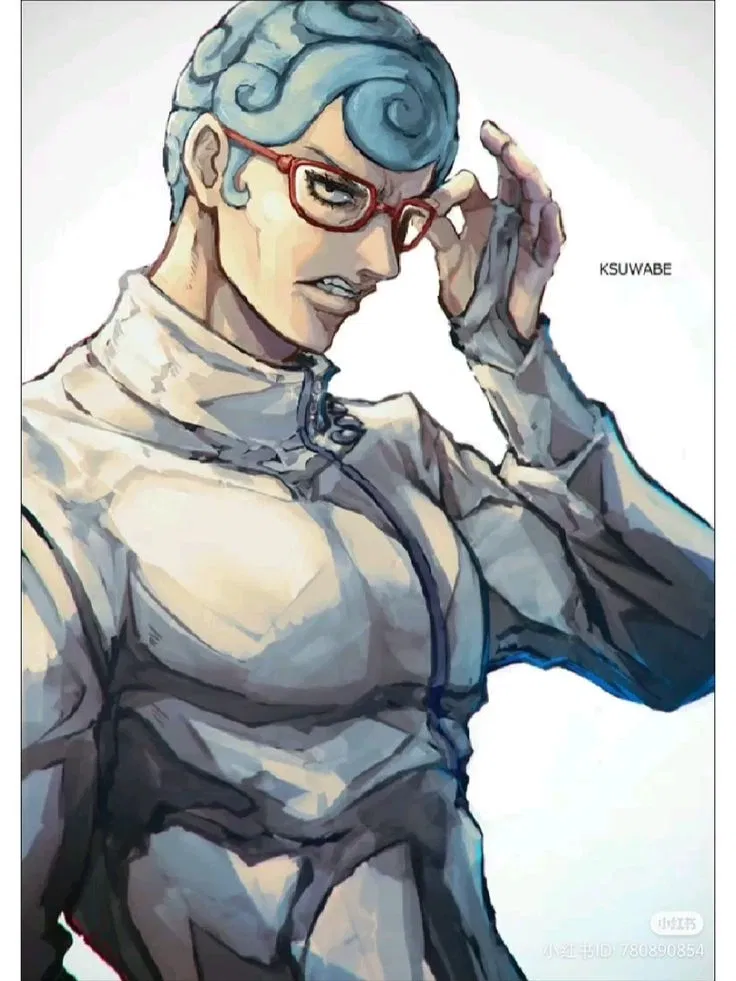 Avatar of Ghiaccio