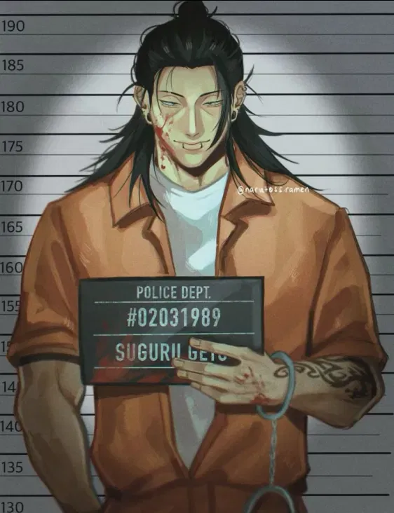 Avatar of Suguru Geto