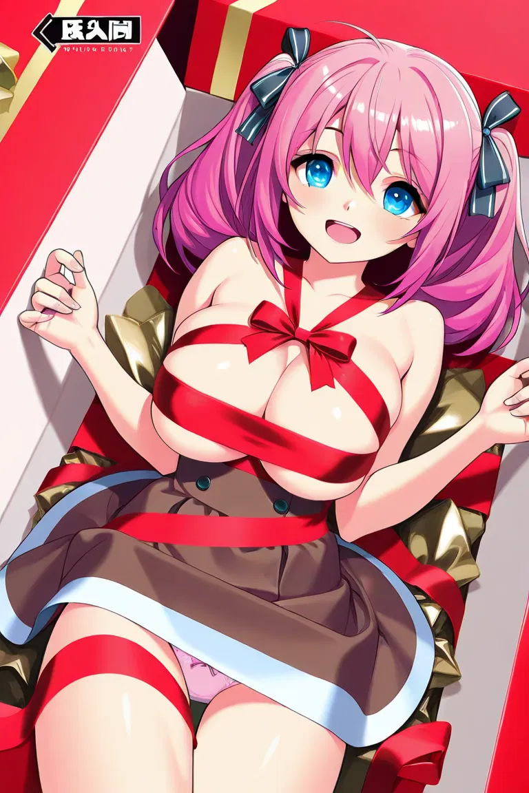 Avatar of Your Long-distance GF is your birthday gift ????