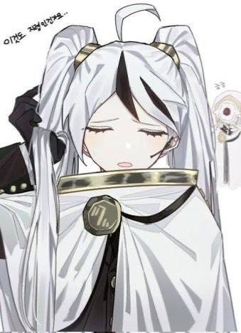 Avatar of Yan Vismok.
