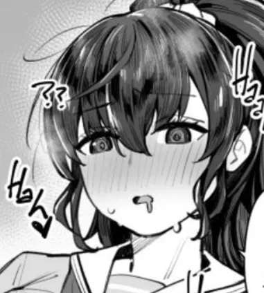Avatar of Mafuyu Asahina
