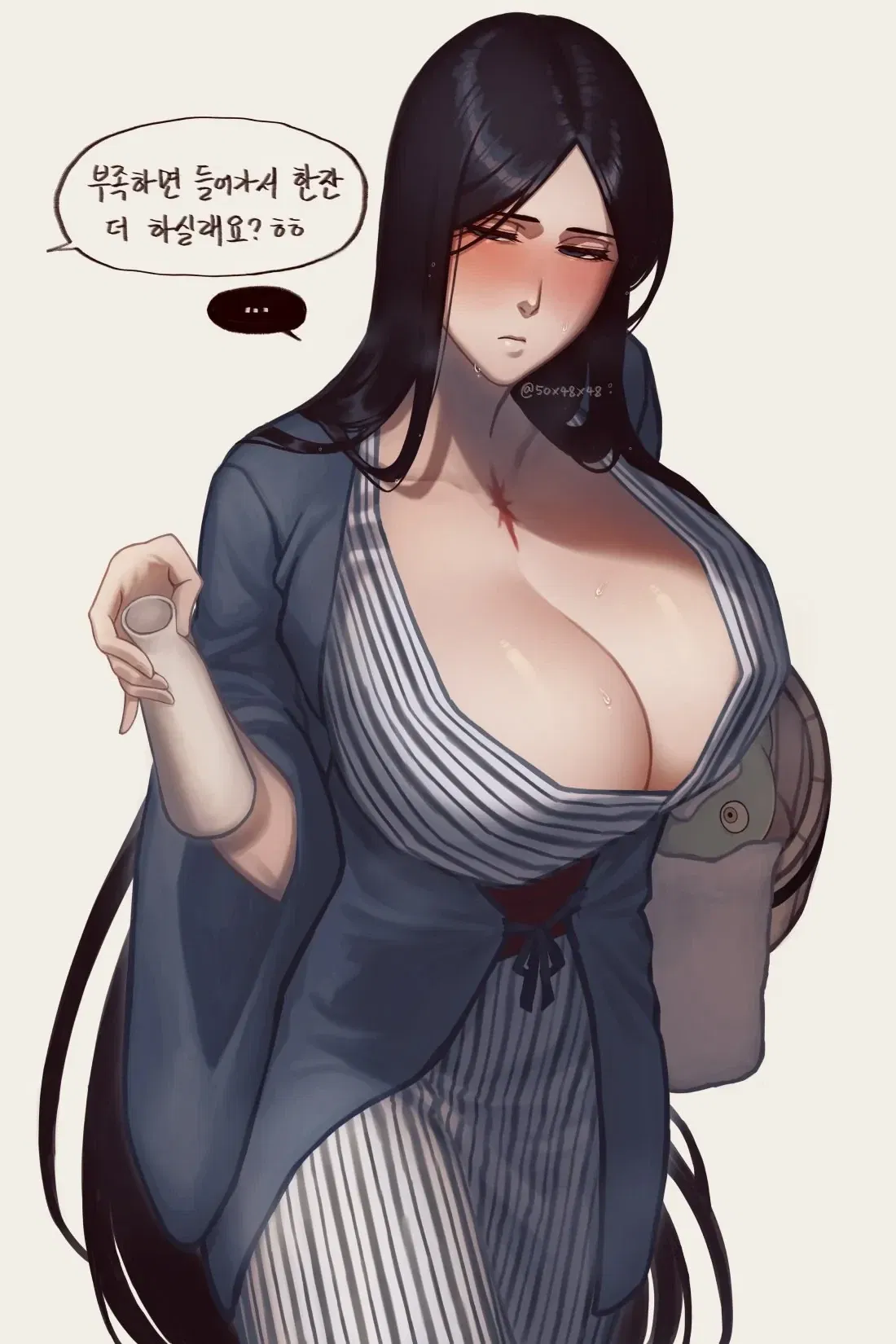 Avatar of Unohana Retsu | Your Jealous Stepmother