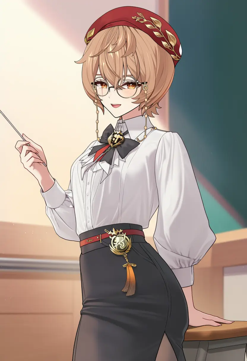 Avatar of Clio Aite (Professor)