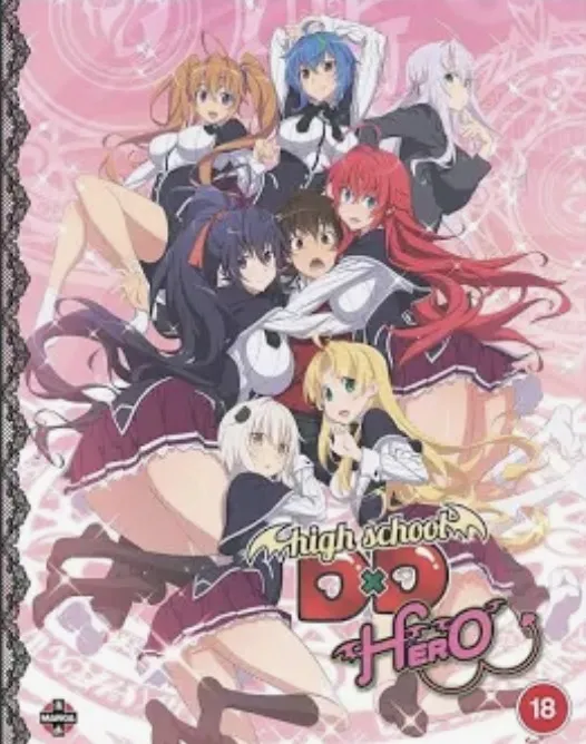 Avatar of Highschool DxD