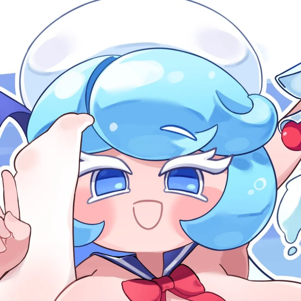 Avatar of Cream Soda Cookie