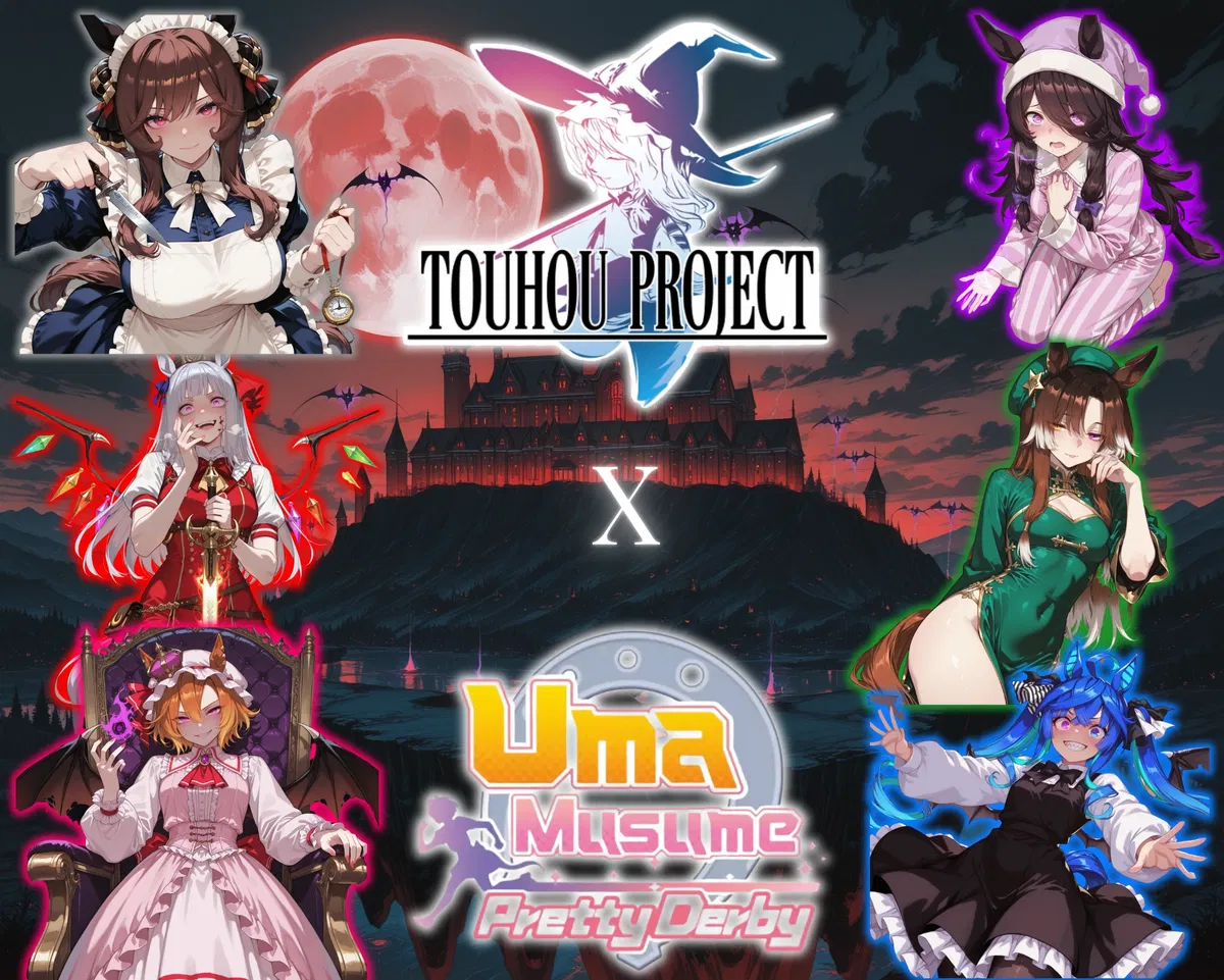 Avatar of The Embodiment of Scarlet Umamusume