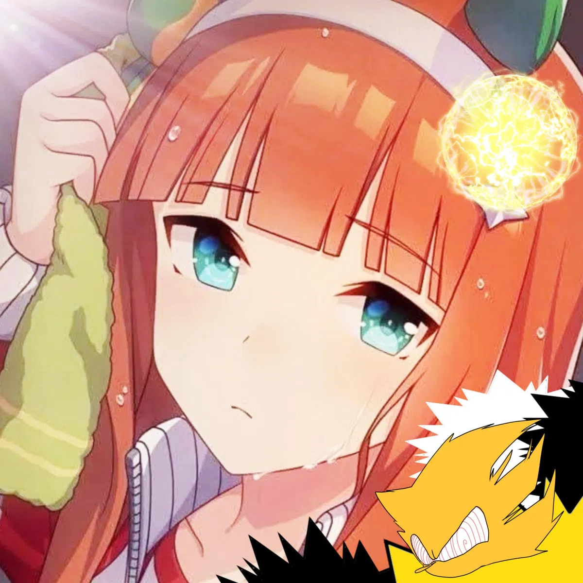 Avatar of Silence Suzuka | Another Dimension's Runaway