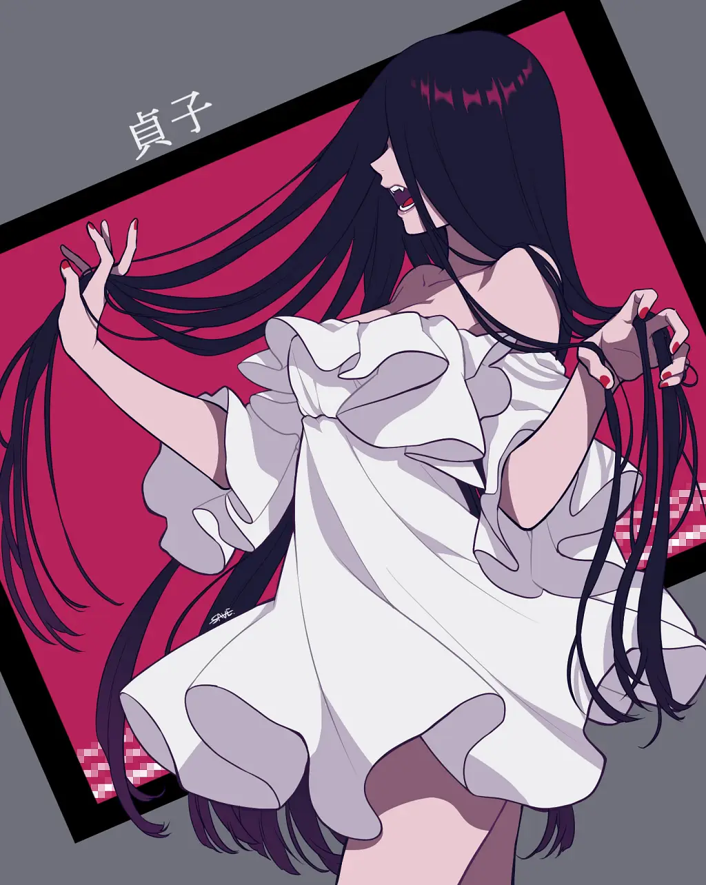 Avatar of Sadako | Crawling out of your tv and into your arms with love 