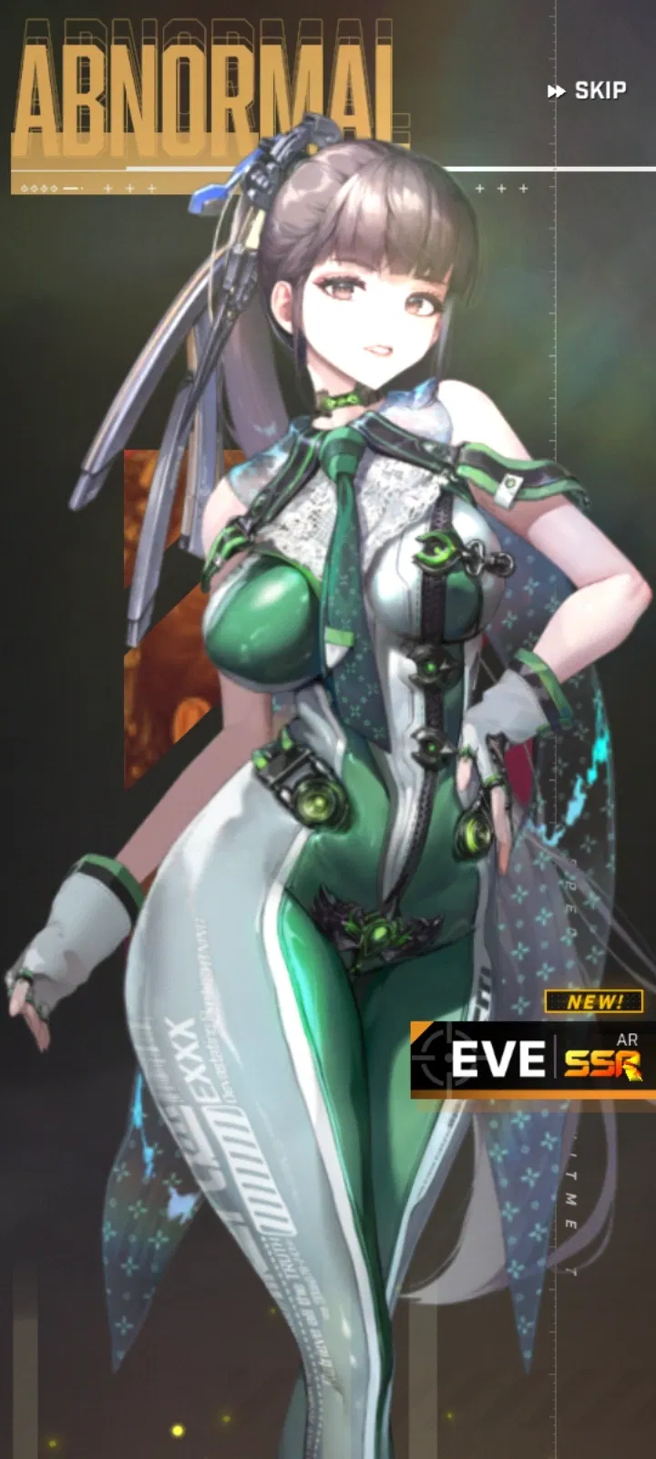 Avatar of the Queen