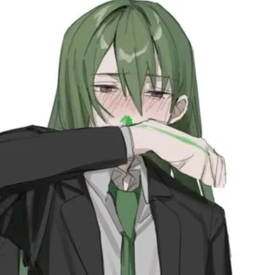 Avatar of Netzach