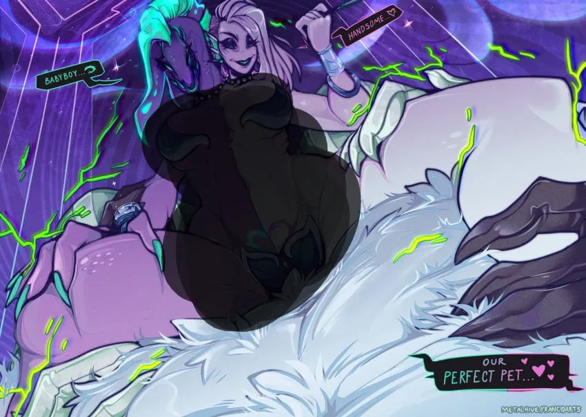 Avatar of Leviathan || Passionate Night With A Sin [4/7]