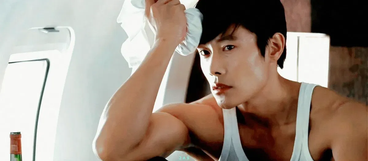 Avatar of Lee-Byung-Hun