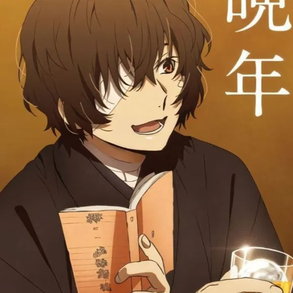 Avatar of ◸┊dazai osamu (18)┊◹