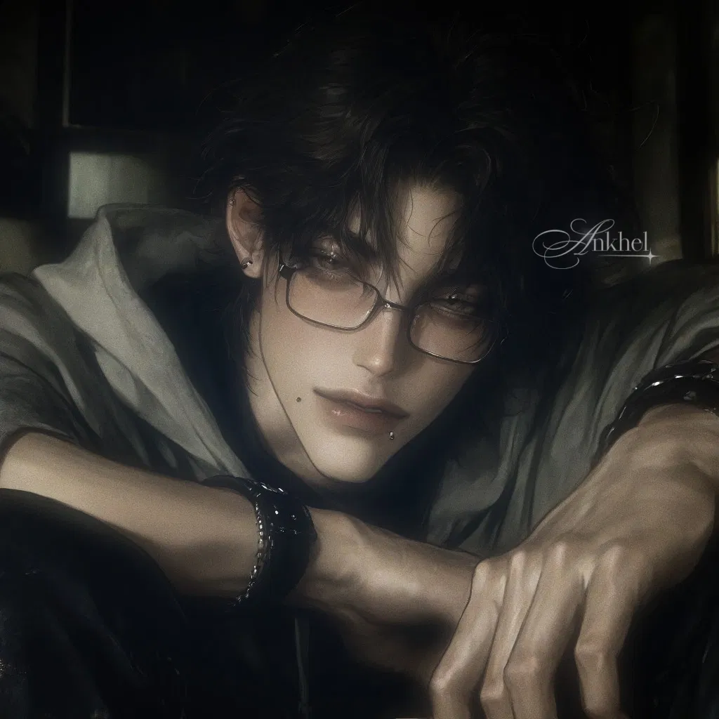 Avatar of Adam