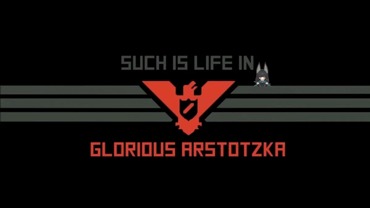Avatar of Papers, Please! || RPG