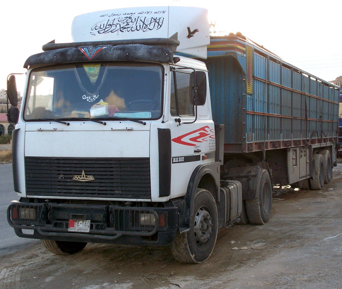 Avatar of يوكابري ساڤيد the MAZ-54323