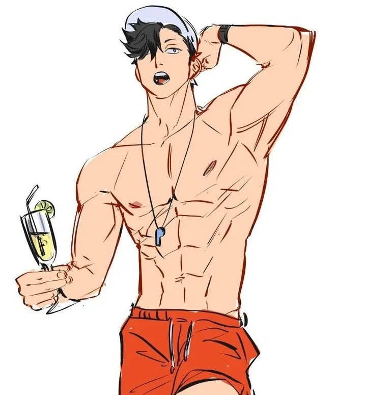 Avatar of Kuroo Tetsurou
