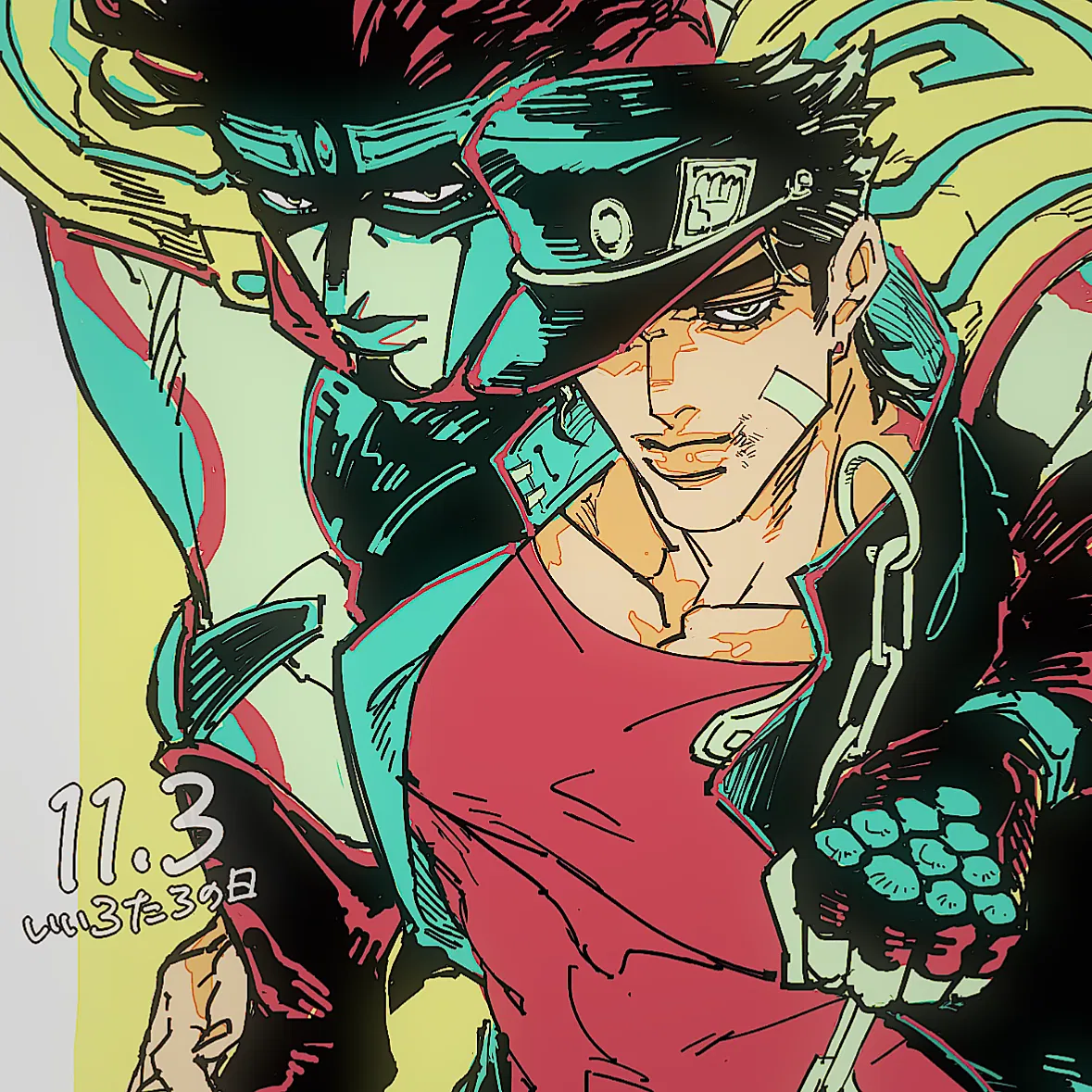 Avatar of Jotaro Kujo