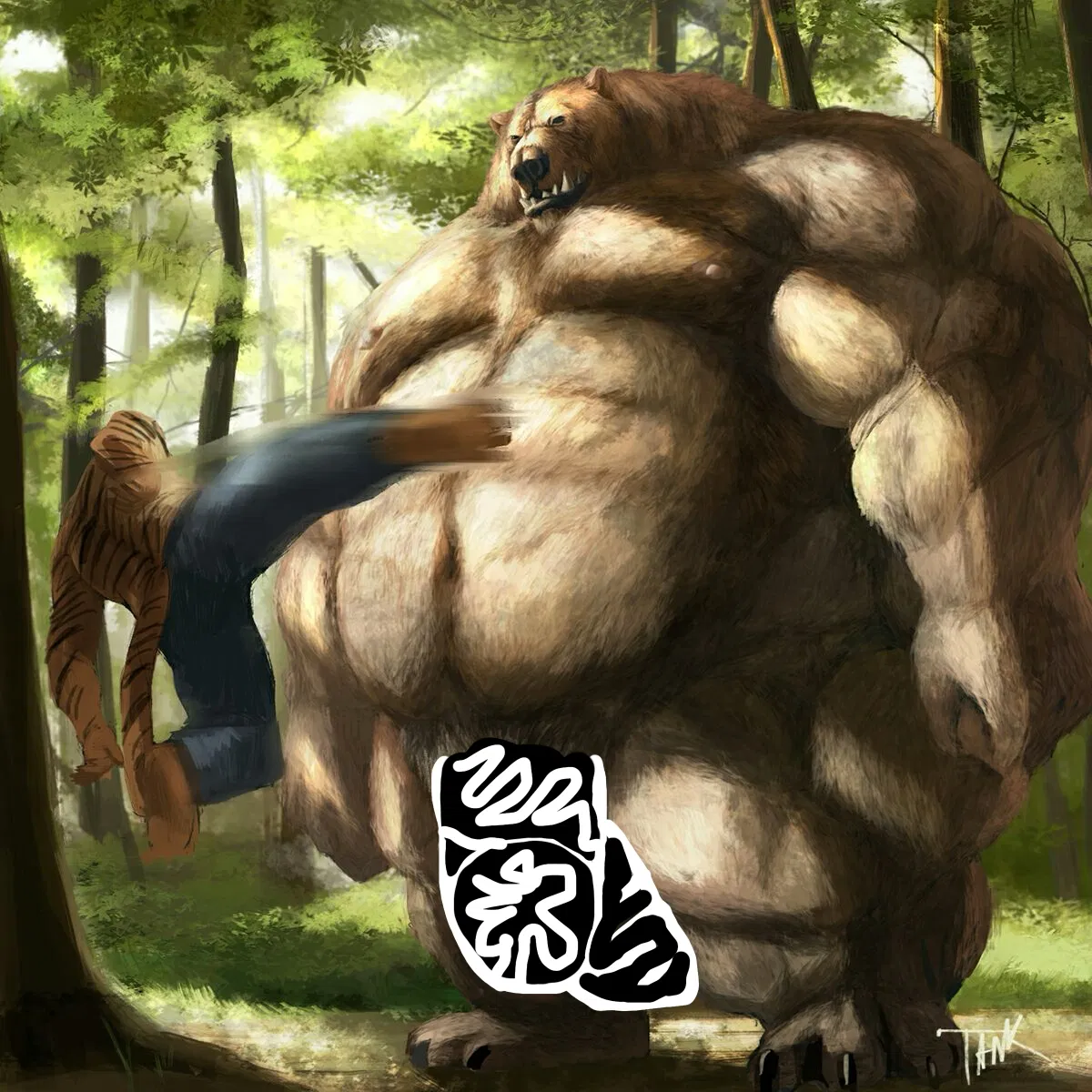 Avatar of disproportionate anthropomorphic bear and tiger 