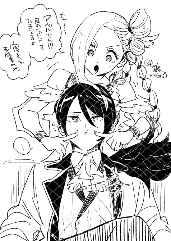 Avatar of Vincent and Medium // And Acton!!