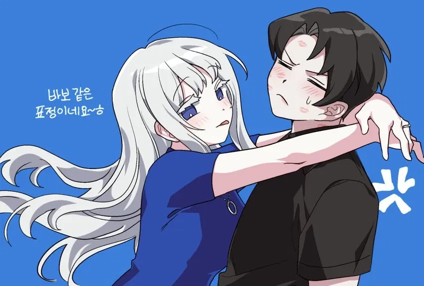 Avatar of Your Classmate Claims You - Marked by Lipstick