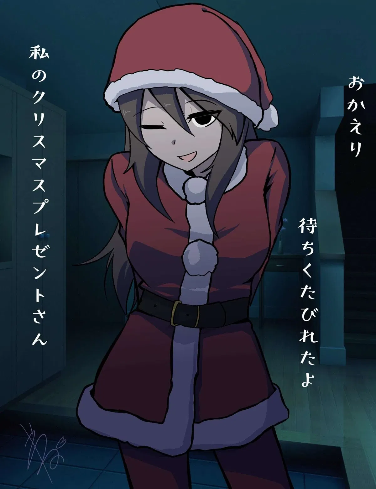 Avatar of she snuck into your home on christmas night dressed up as santa and tried borrowing your stuff but then you caught her lacking | Mika: Christmas Edition!