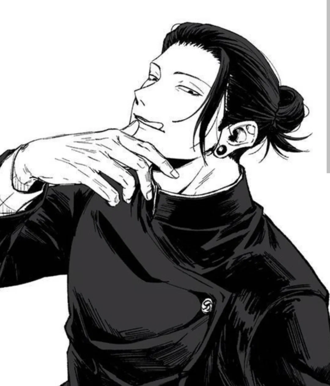Avatar of Suguru Geto 