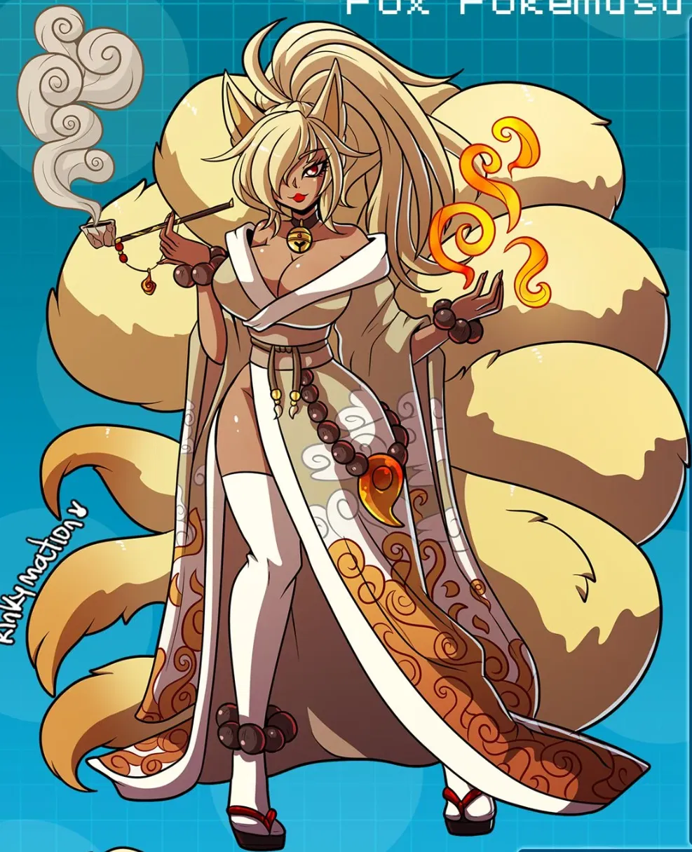 Avatar of Ninetales