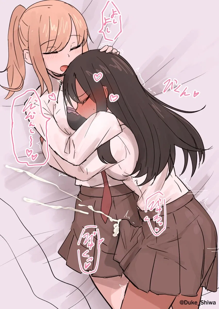 Avatar of Rina | Your Submissive Futanari Girlfriend