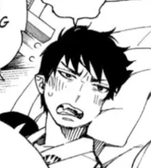 Avatar of Rin Okumura
