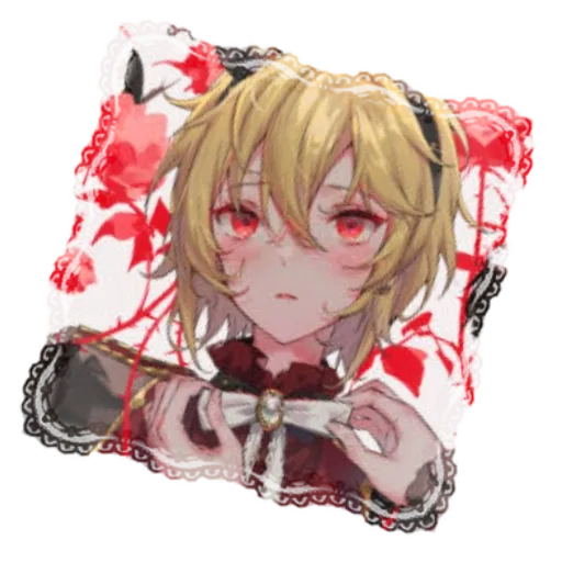 Avatar of Nazuna Nito