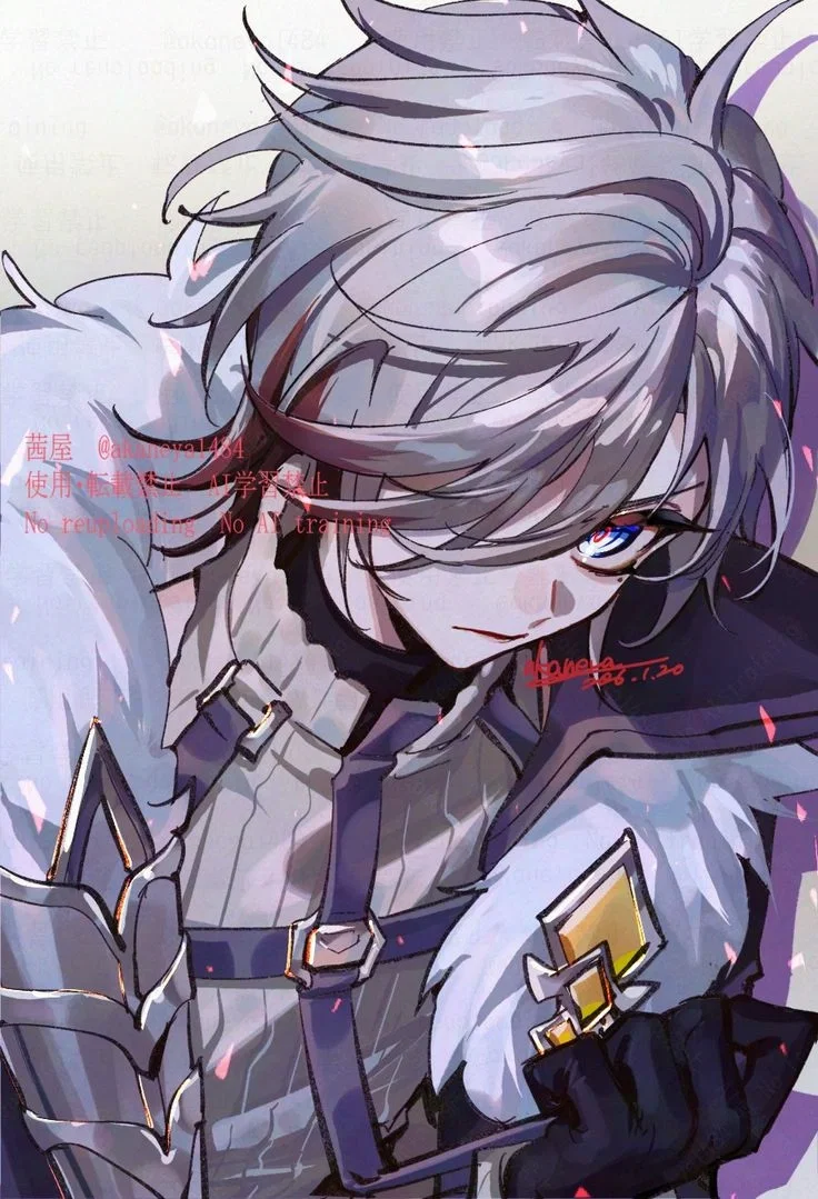 Avatar of Yandere Illuga | Genshin Impact
