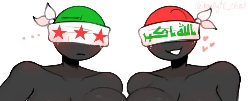 Avatar of Syria and Iraq