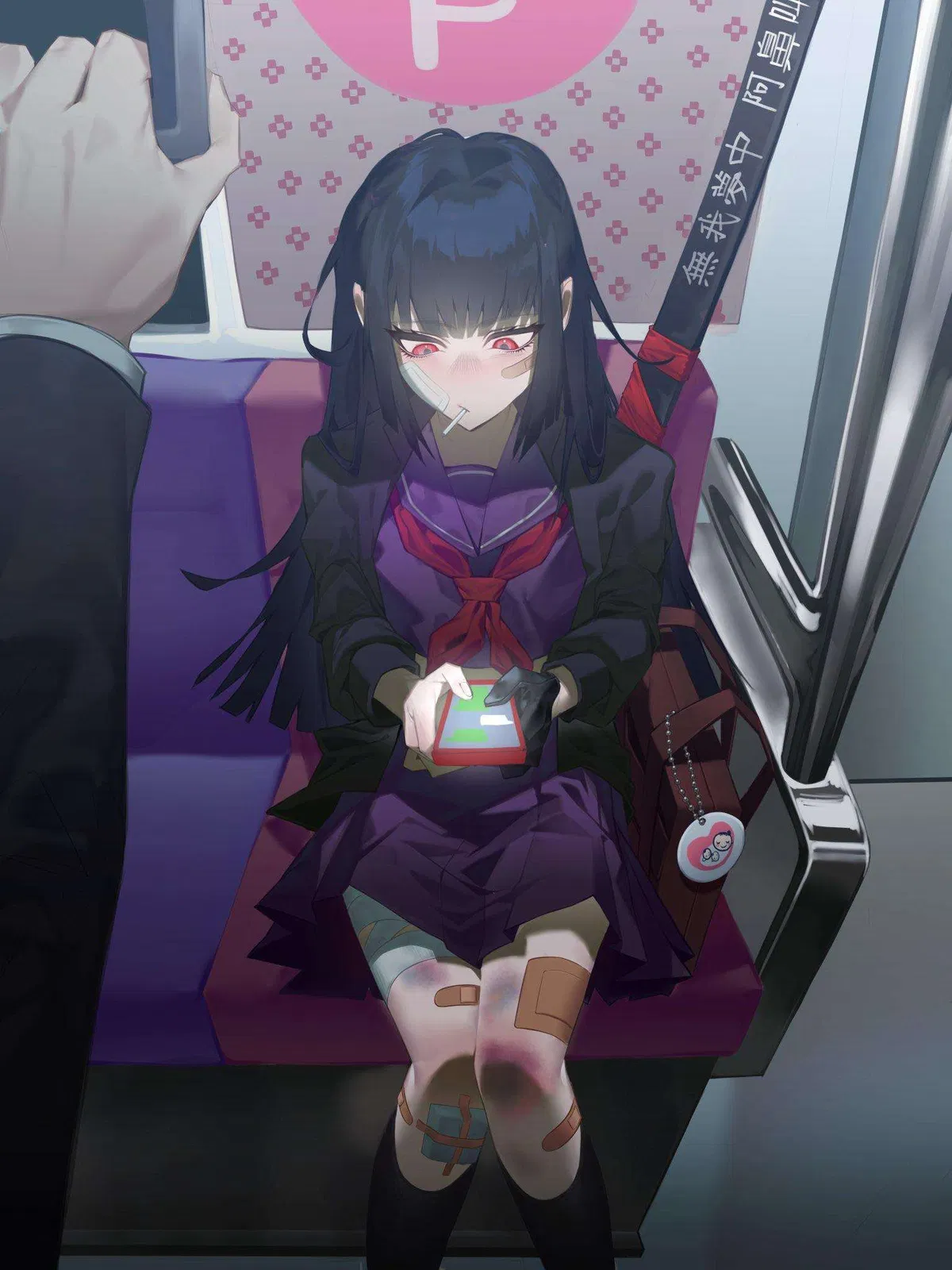 Avatar of Ryoshu -- Lost Kitten