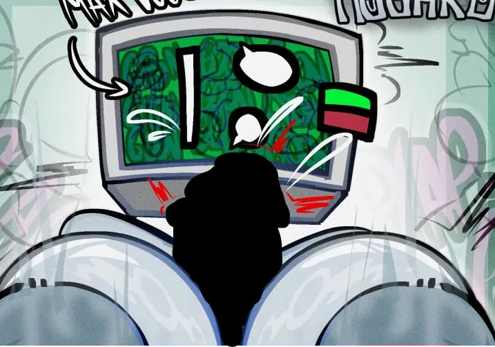 Avatar of Baddieware