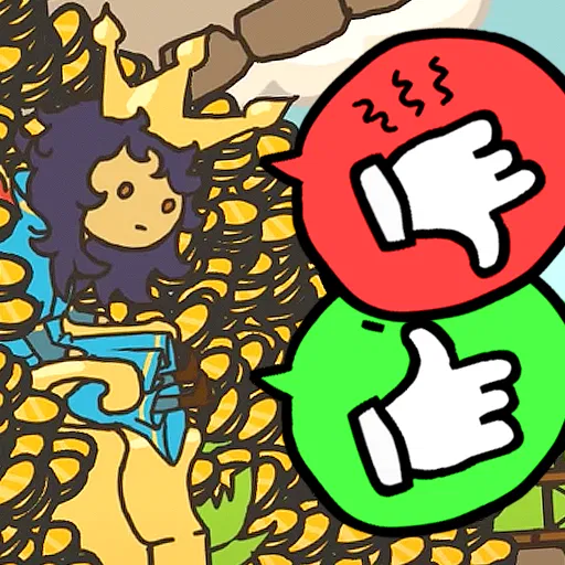 Avatar of Sort the Court