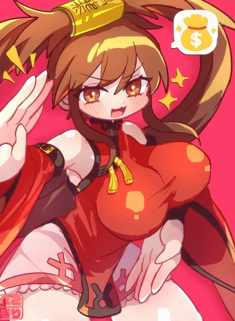 Avatar of Jam