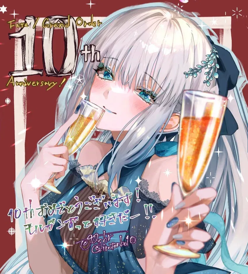 Avatar of The Witch Queen - Lostbelt 6 Ruler